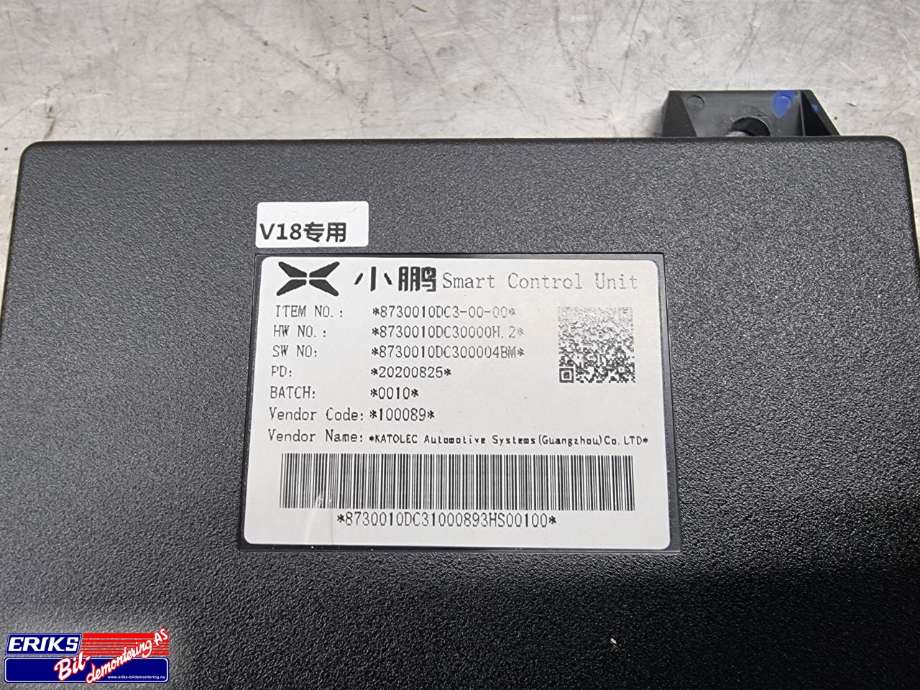 Styreenhet diverse til XPeng G3 2021-->>  (8730010DC3-00-00|)