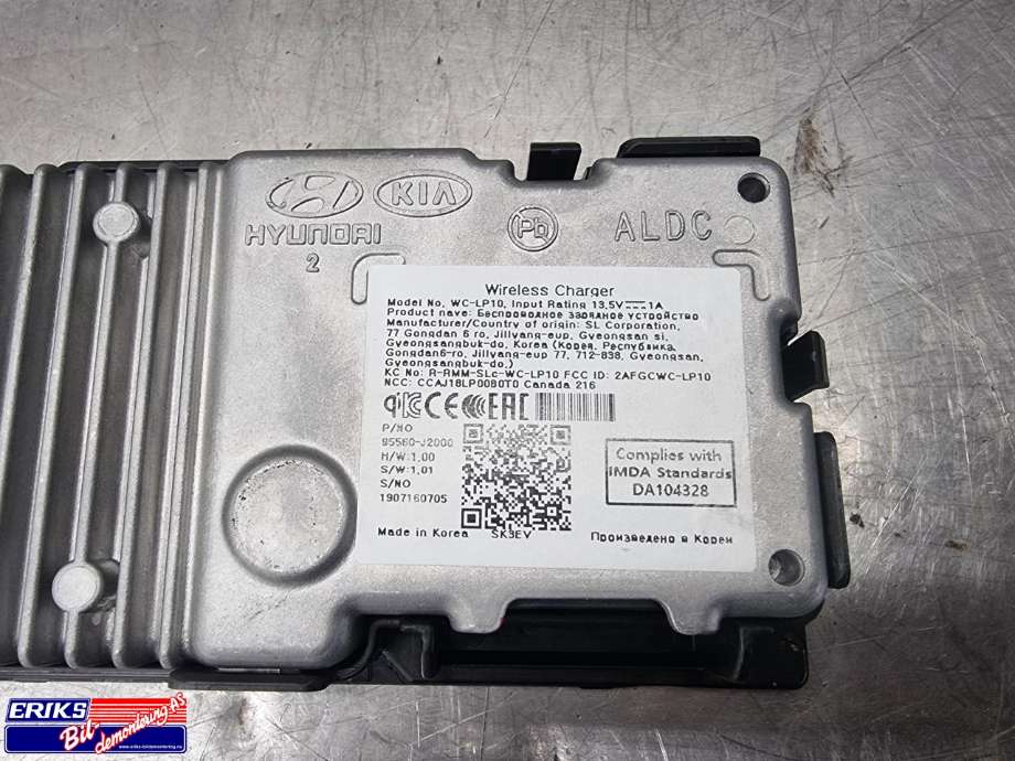 Dashbord trådløs mobillader til Kia e-Soul 2019-->> (Type III)  (95560-J2000|)