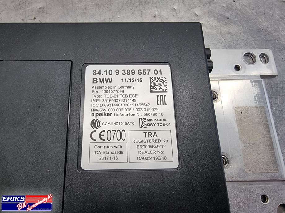 Styreenhet diverse til BMW X1 2015-2022 (F48) (F48) (84109389657|)