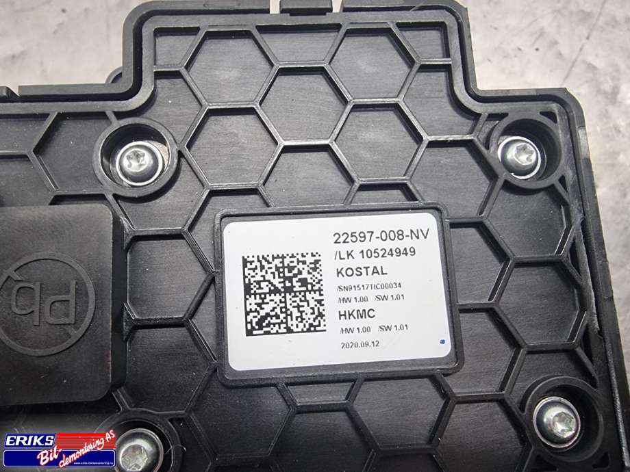 Girstang/girvelger automat til Hyundai Kona 2021-2023 (Type I, Fase 2)  (467W0K4100NVC|22597-008-NV|)