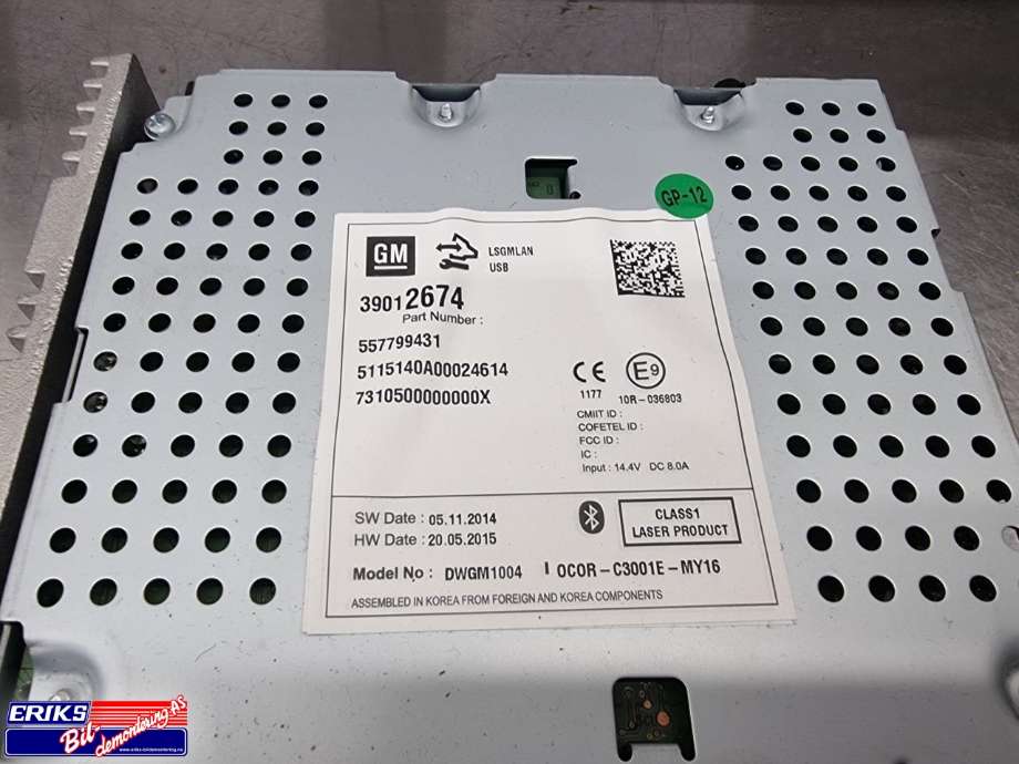 Bilstereo til Opel Corsa E 2015-2019  (557799431|)