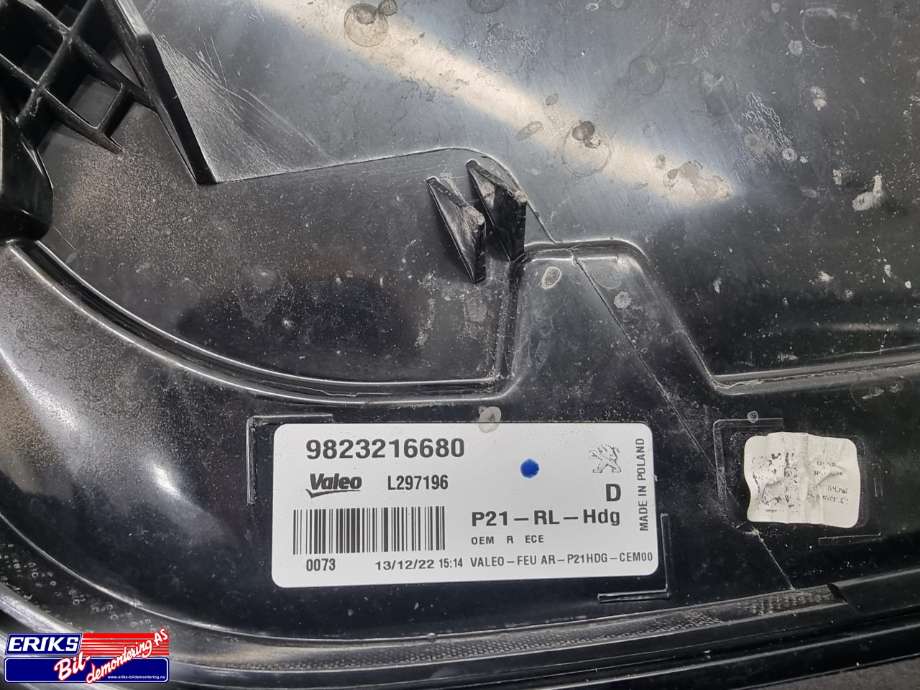 Baklykt høyre til Peugeot 208 2019-->> (Type II)  (9823216680|)