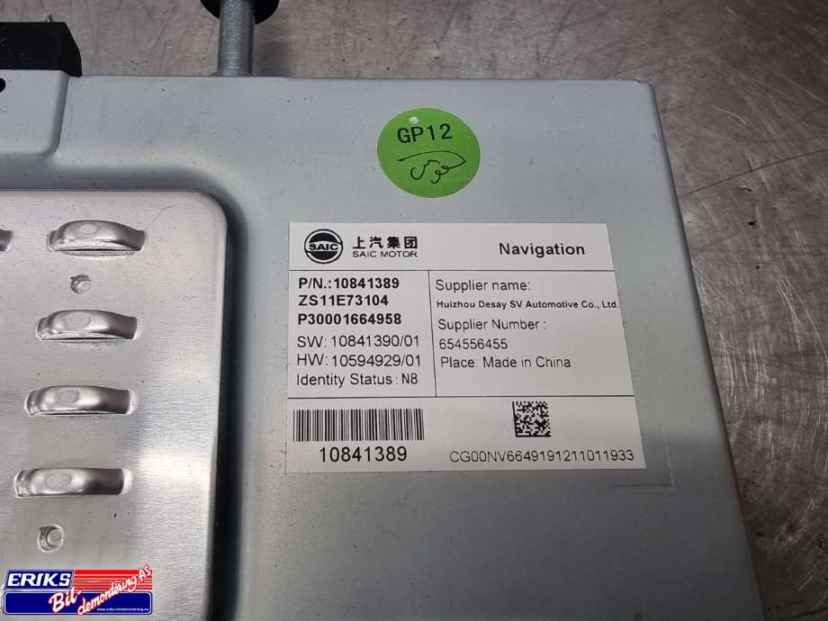 Bilstereo til MG ZS EV 2019-2021 (Type I, Fase 1) (10841389|)