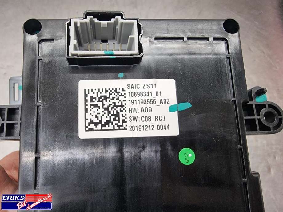 Girstang/girvelger automat til MG ZS EV 2019-2021 (Type I, Fase 1)  (10698341|)