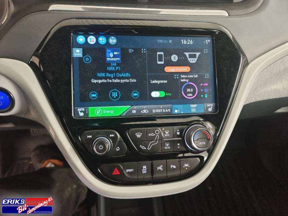 Bilstereo navigasjon skjerm til Opel Ampera-e 2017-->> (Type II)