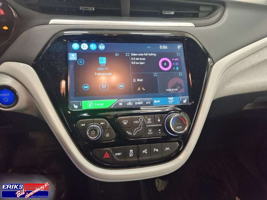 Bilstereo navigasjon spiller til Opel Ampera-e 2017-->> (Type II)
