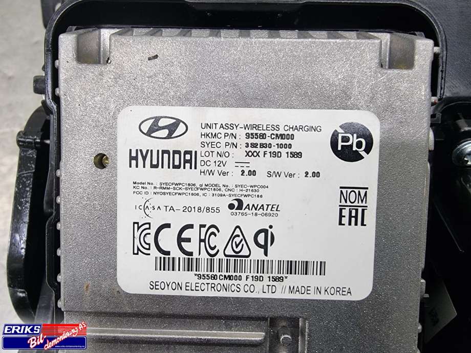 Dashbord askebeger til Hyundai Kona 2017-2021 (Type I, Fase 1)  (95560CM000|)