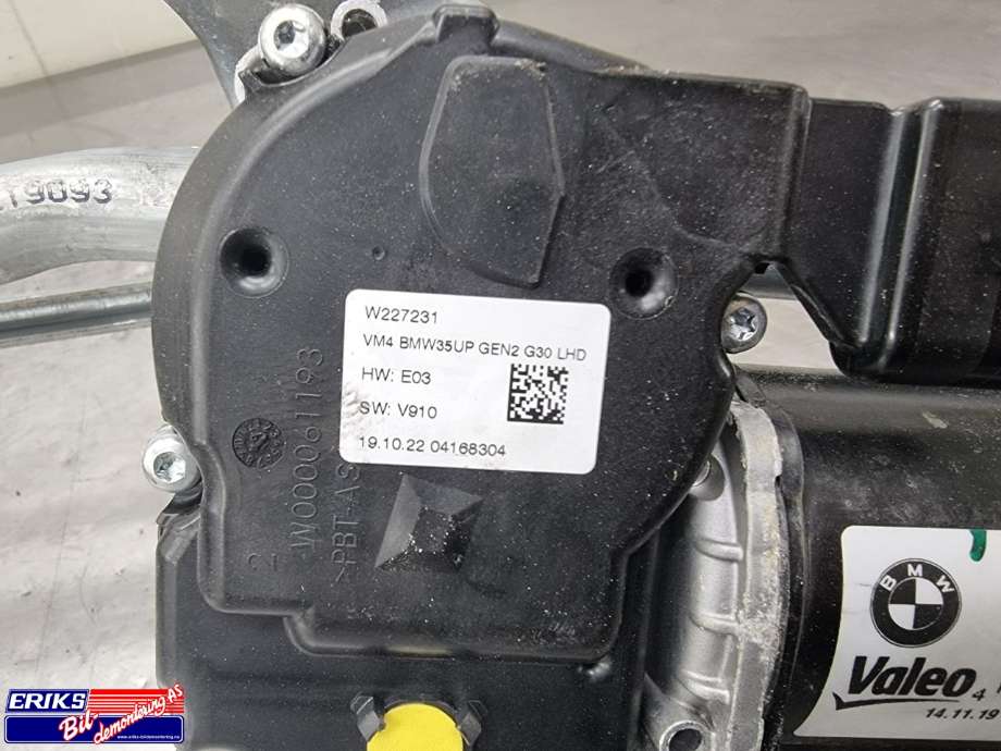 Viskermotor frontrute komplett m/overføring til BMW 5-Serie 2017-->> (G30/G31) (G30/G31) (VALEO|VM4W224097|)