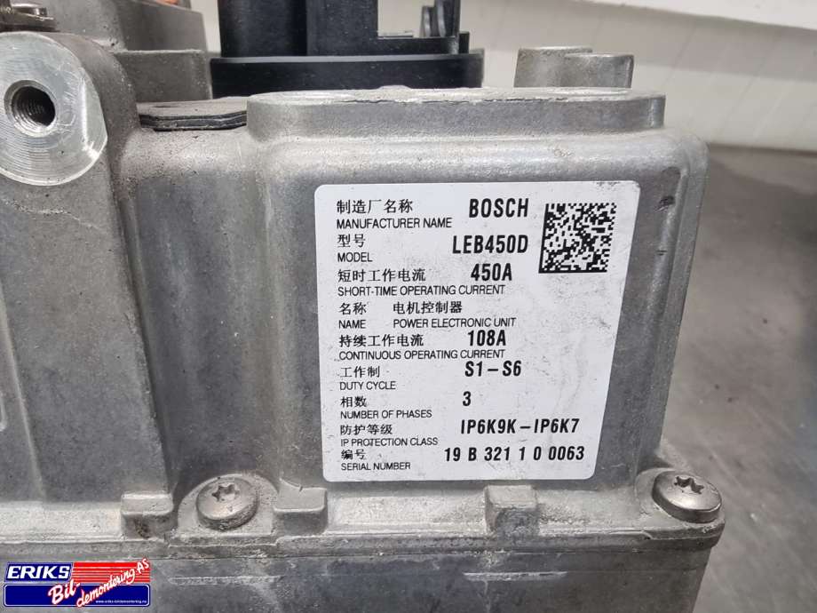 Inverter hybrid til BMW 5-Serie 2017-->> (G30/G31) (G30/G31) (BOSCH|12 36 1 738 841|)