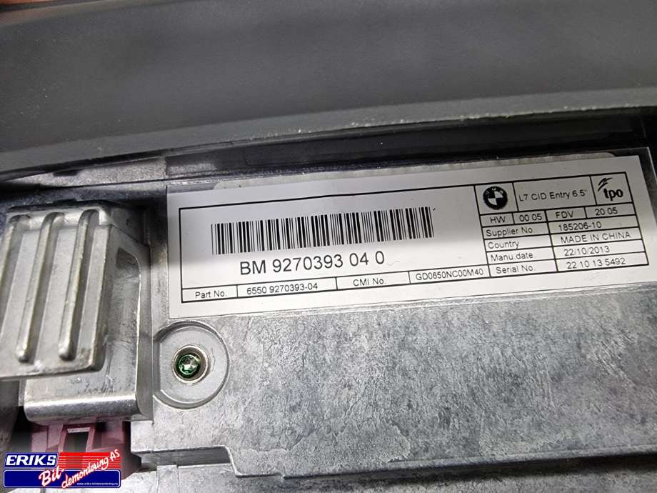 Bilstereo navigasjon skjerm til BMW 4-Serie 2013-2020 (F32/F33/F36) (F32/F33/F36) (9270393|)