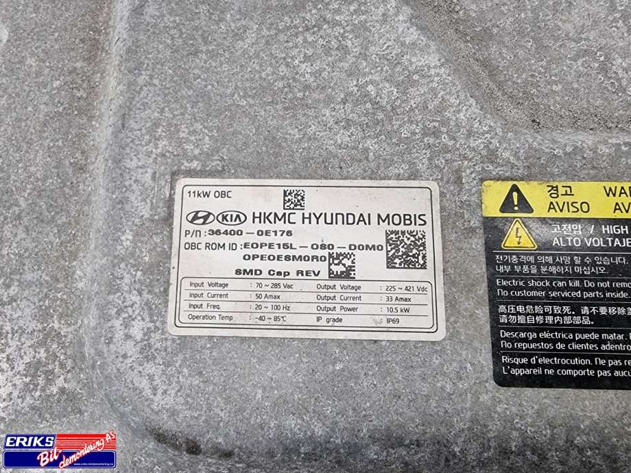 Batterilader (OBC - On Board Charger) til Hyundai Kona 2021-2023 (Type I, Fase 2)  (364000E176|)