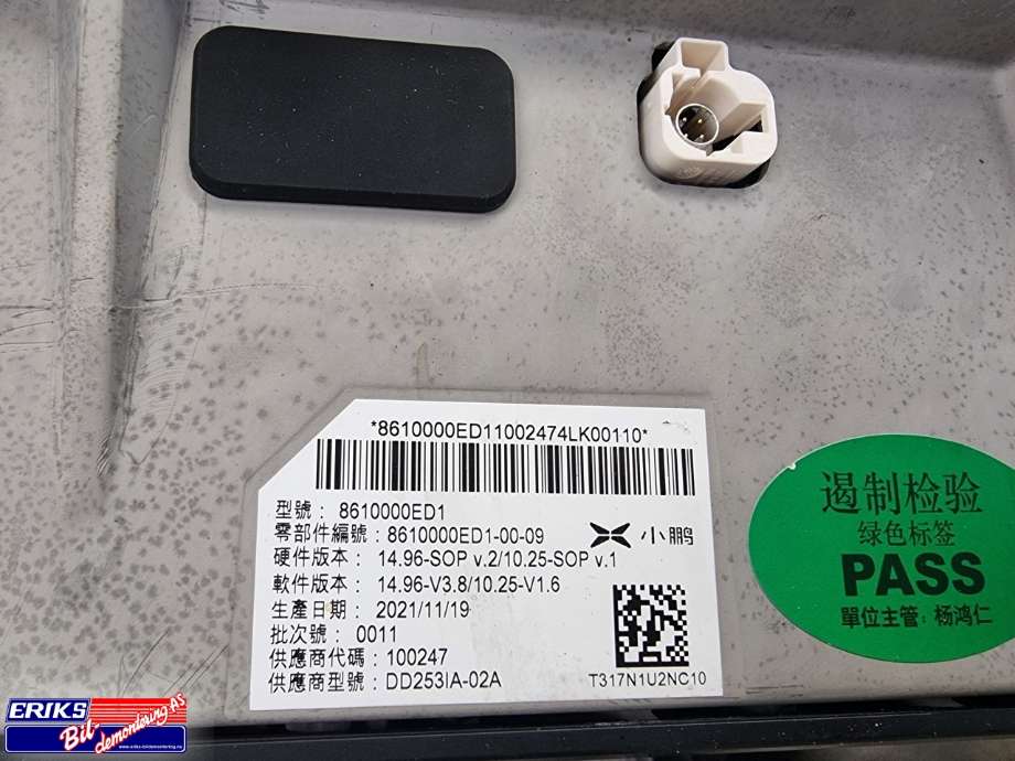 Multimedia display (MCU - Media Controller Unit) til XPeng P7 2021-->>  (8610000ED1|)
