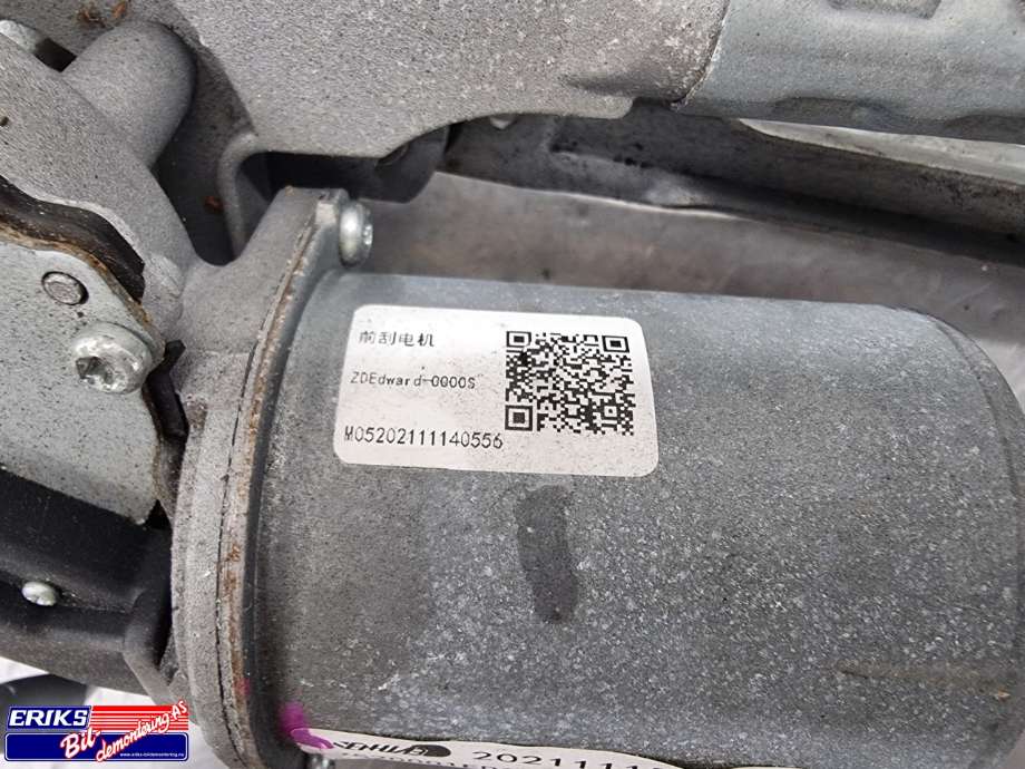 Viskermotor frontrute komplett m/overføring til XPeng P7 2021-->>  (7520001ED1|)