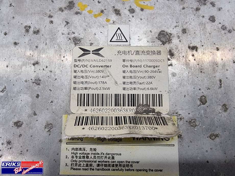 DCDC converter elbil til XPeng G3 2021-->>  (1170005DC1|)