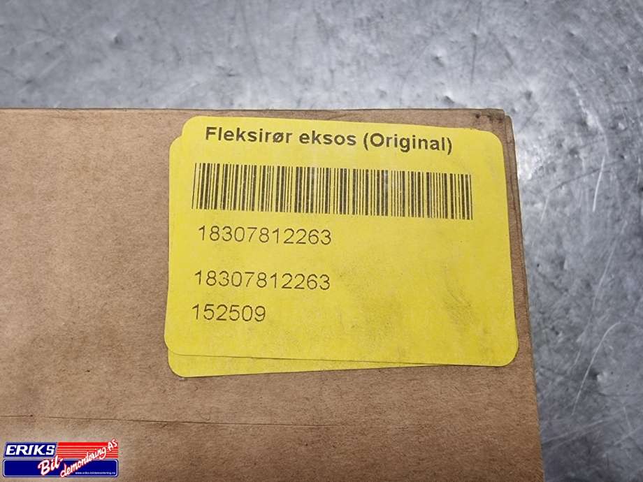 Eksos diverse til BMW X1 2009-2015 (E84) (E84) (18307812263|)