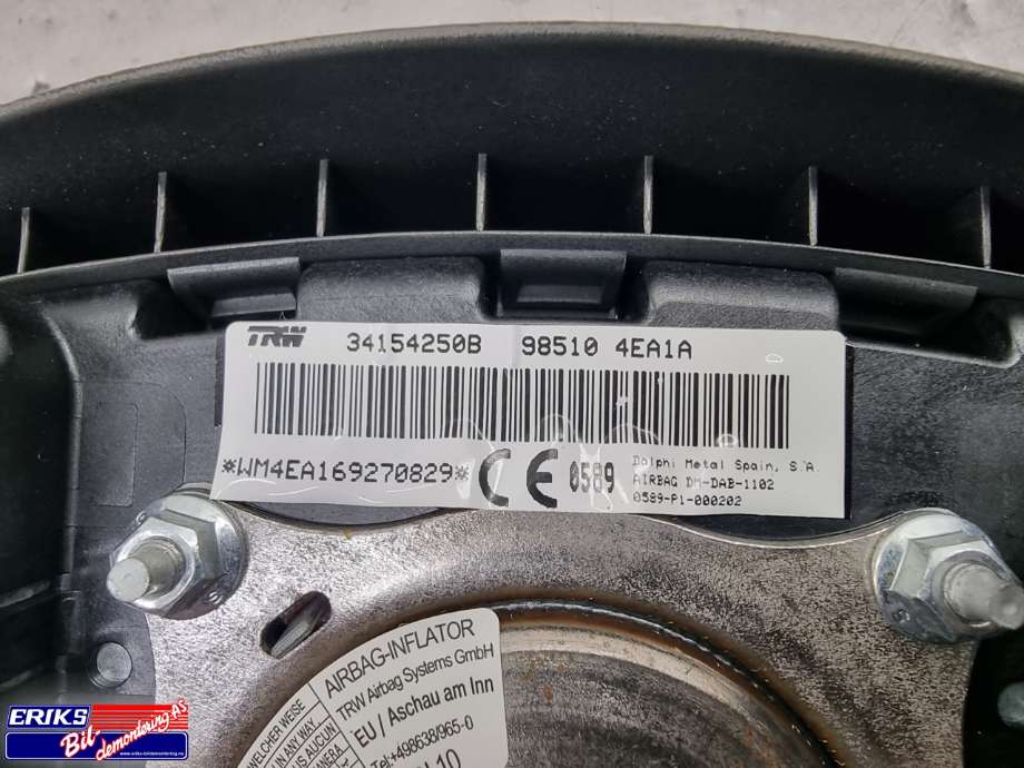 Airbag rattpute til Nissan Qashqai 2014-2021 (Type II)  