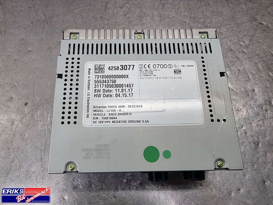 Bilstereo navigasjon spiller til Opel Ampera-e, 2017-->> (Type II)  (42583077)