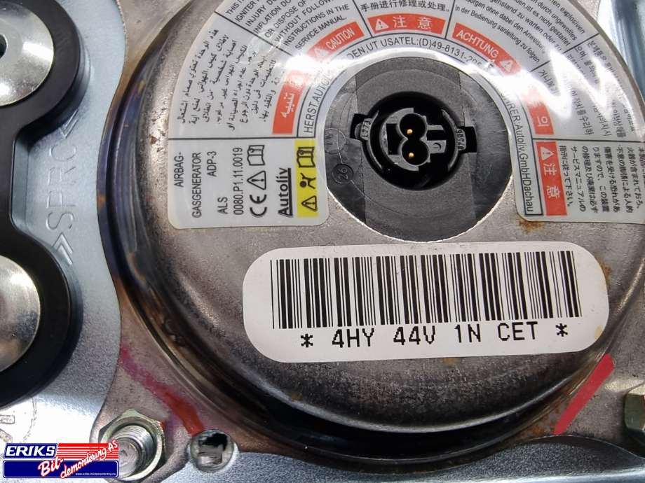 Airbag rattpute til Kia Sportage 2010-2016 (Type III)  (569003U101EQ|)