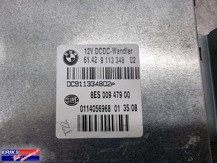 Styreenhet diverse til BMW 3-Serie 2005-2011 (E90/E91/E92/E93) (E90/E91/E92/E93) 