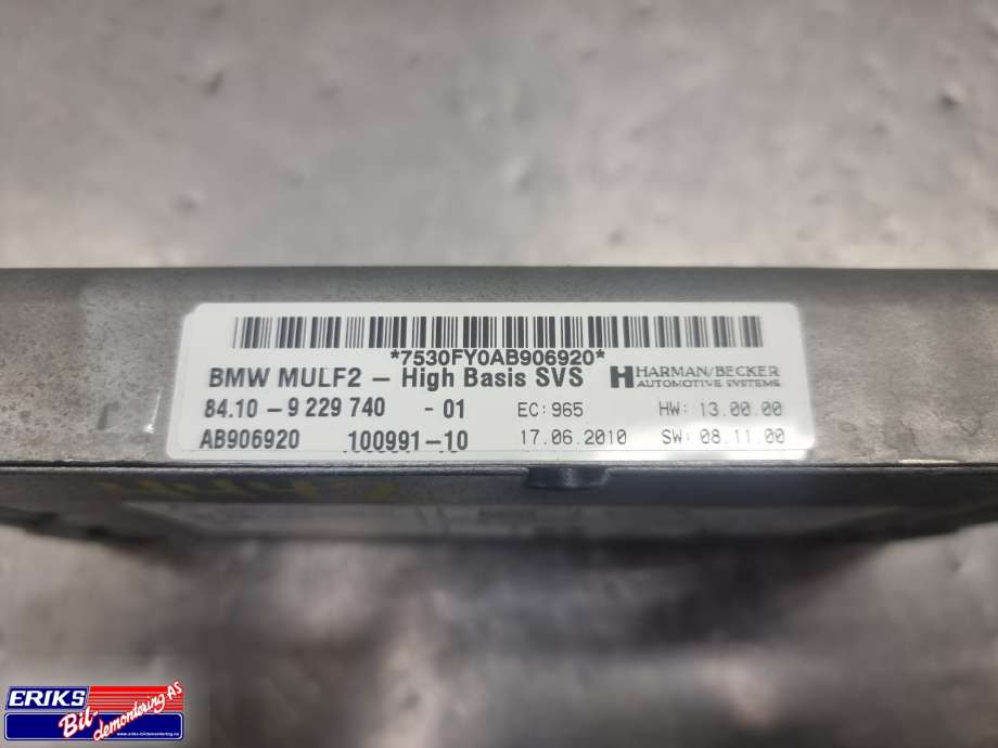Styreenhet bluetooth til BMW 5-Serie 2010-2017 (F10/F11) (F10/F11) (84.10.9229740|)