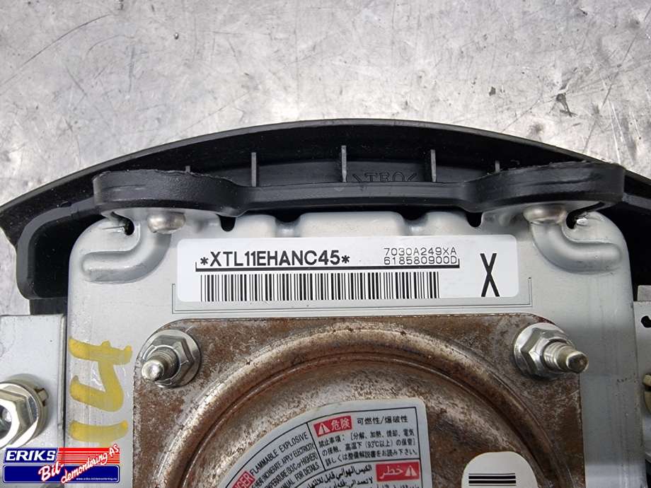 Airbag rattpute til Mitsubishi ASX 2010-2019  