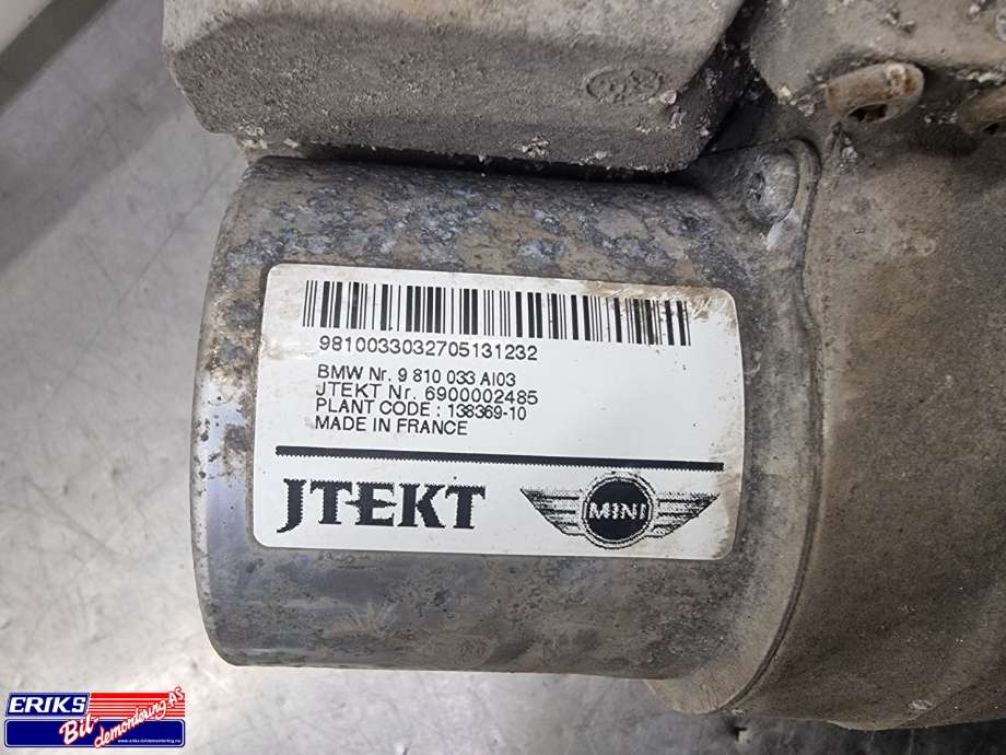 Tannstang elektrisk til Mini One/Cooper 2007-2014 (R55-57) (R55-57) (32 10 9 810 037|)