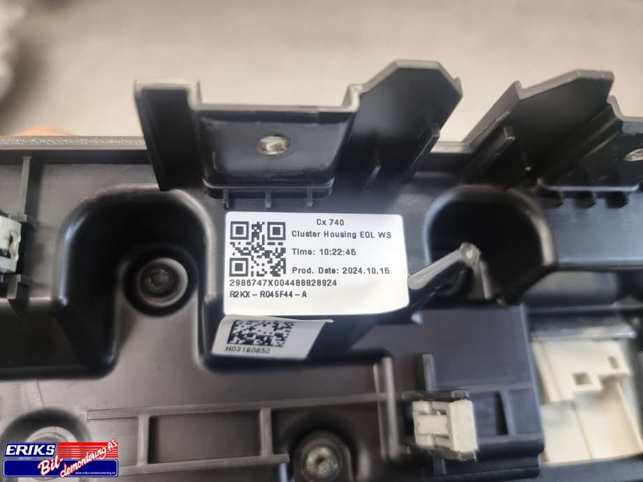 Instrumentpanel til Ford Explorer EV 2024-->>  (R2KX-R045F44-A|)