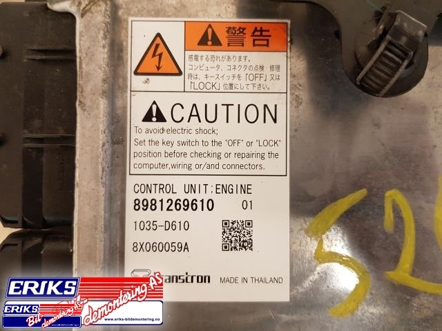 Styreenhet motor til Isuzu D-Max 2007-2012 (Type I)  (TRANSTRON|8981269610|)