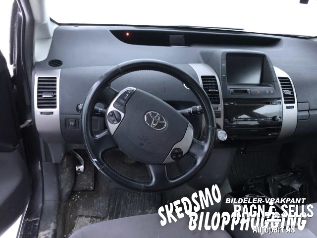 Toyota Prius 2004-2009 (Type II) (COMBI) (COMBI), Motorkode: 1NZ-FXE 1900021801, Girkassekode: 3090047040