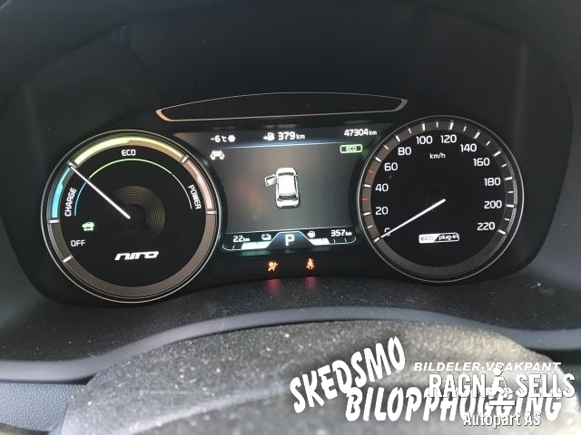 Kia Niro 2016-2021 , Motorkode: G4LE, Girkassekode: D88K       DCT