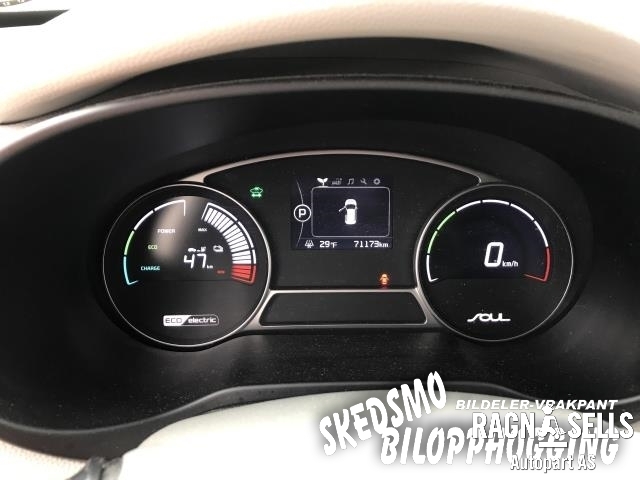 Kia Soul 2014-2019 (Type II) , Motorkode: M200, Girkassekode: 