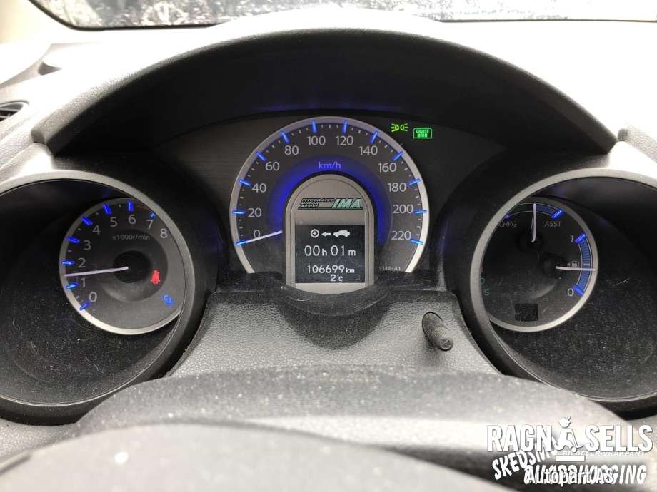Honda Jazz 2009-2015 (Type II) , Motorkode: LDA3, Girkassekode: CVT