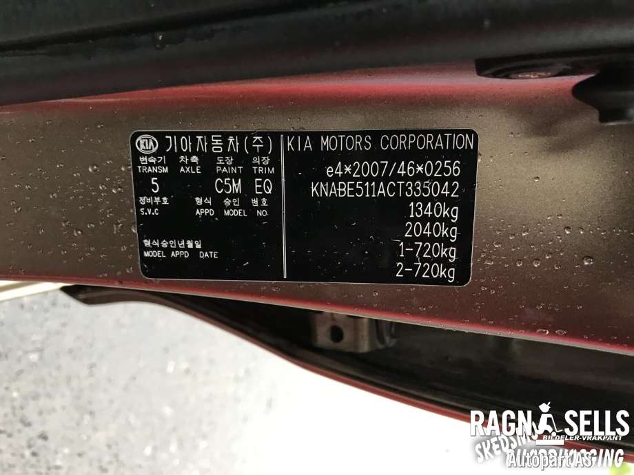 Kia Picanto 2011-2017 (Type II) , Motorkode: G3LA ( WJ44 ), Girkassekode: GC62