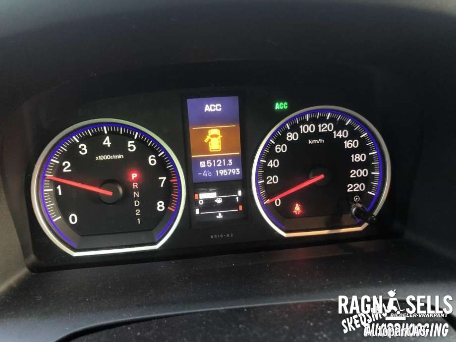Honda CR-V 2007-2012 (Type III) , Motorkode: R20A2, Girkassekode: 21210RXH020