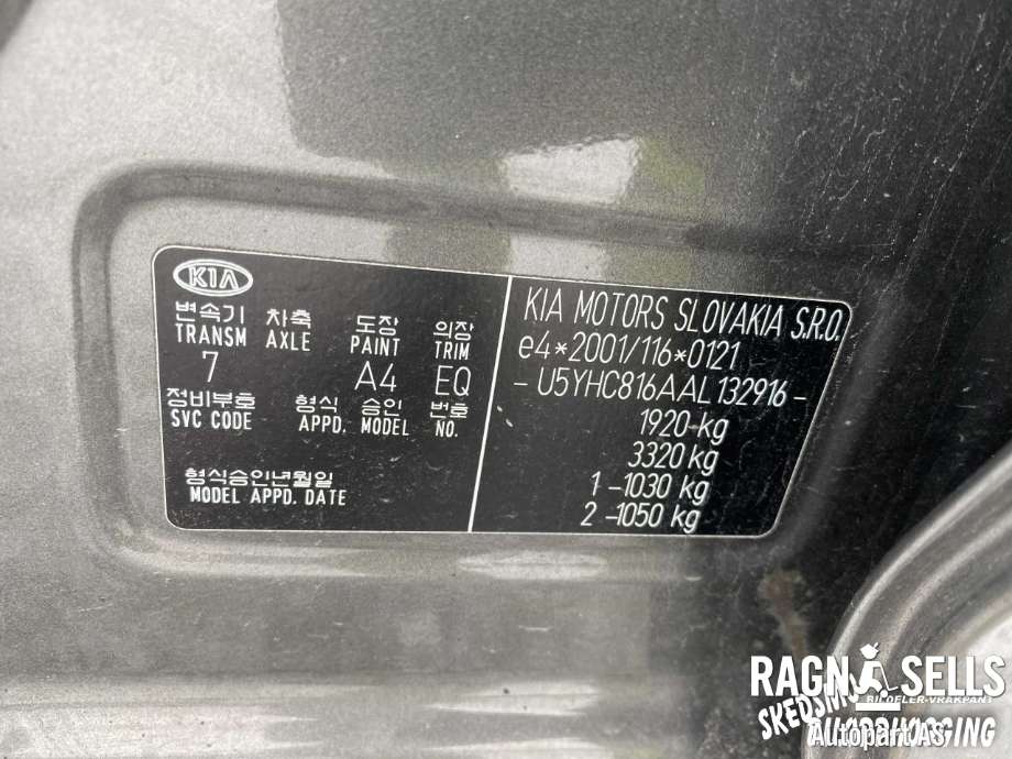 Kia Cee
