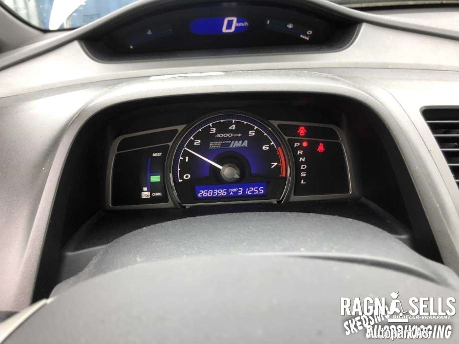 Honda Civic 2006-2011 (Type VIII) , Motorkode: LDA2, Girkassekode: CVT