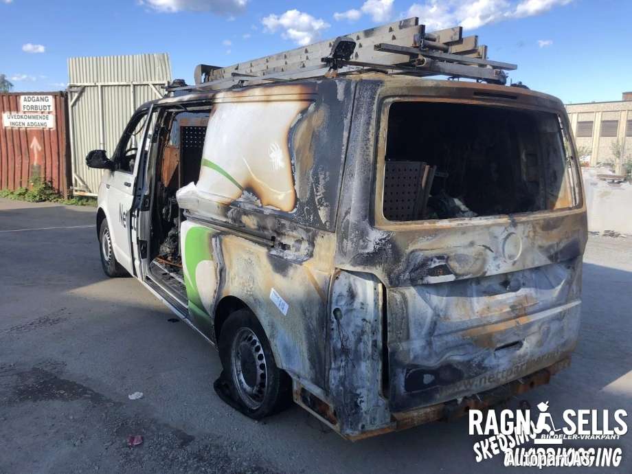 VW Transporter / Caravelle 2015-2019 (T6) (T6), Motorkode: CXH, Girkassekode: SDF