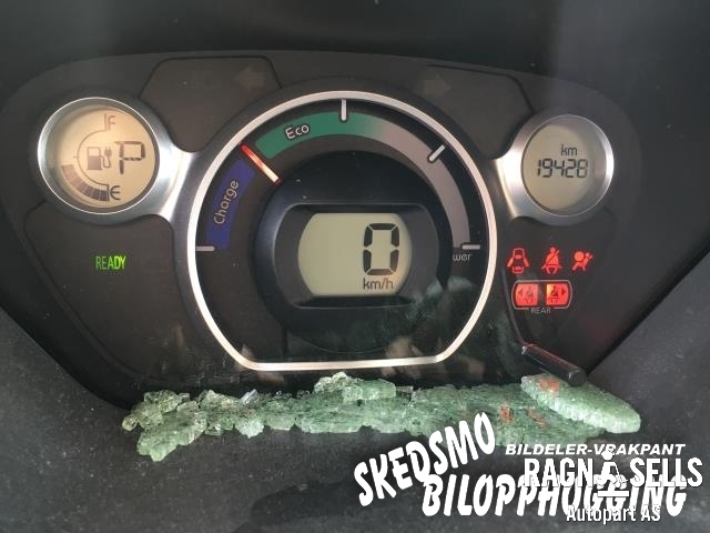 Citroën C-Zero 2011-2020 , Motorkode: Y51, Girkassekode: 