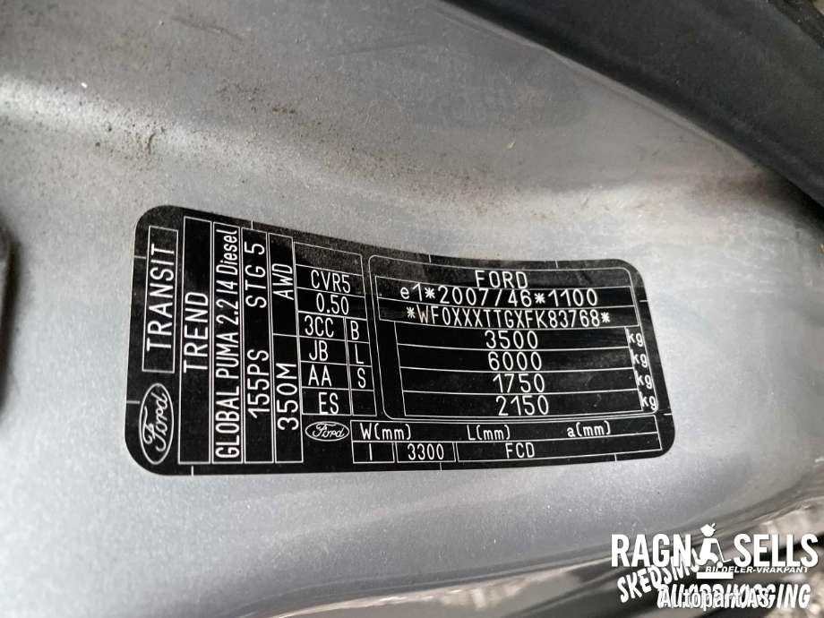 Ford Transit Custom 2013-2023 (Type I) , Motorkode: CVR5, Girkassekode: RMBK3J7003AC