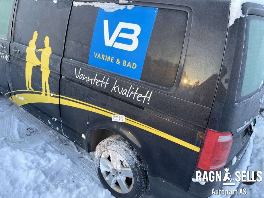 VW Transporter / Caravelle 2015-2019 (T6) (T6), Motorkode: CXFA, Girkassekode: PSS