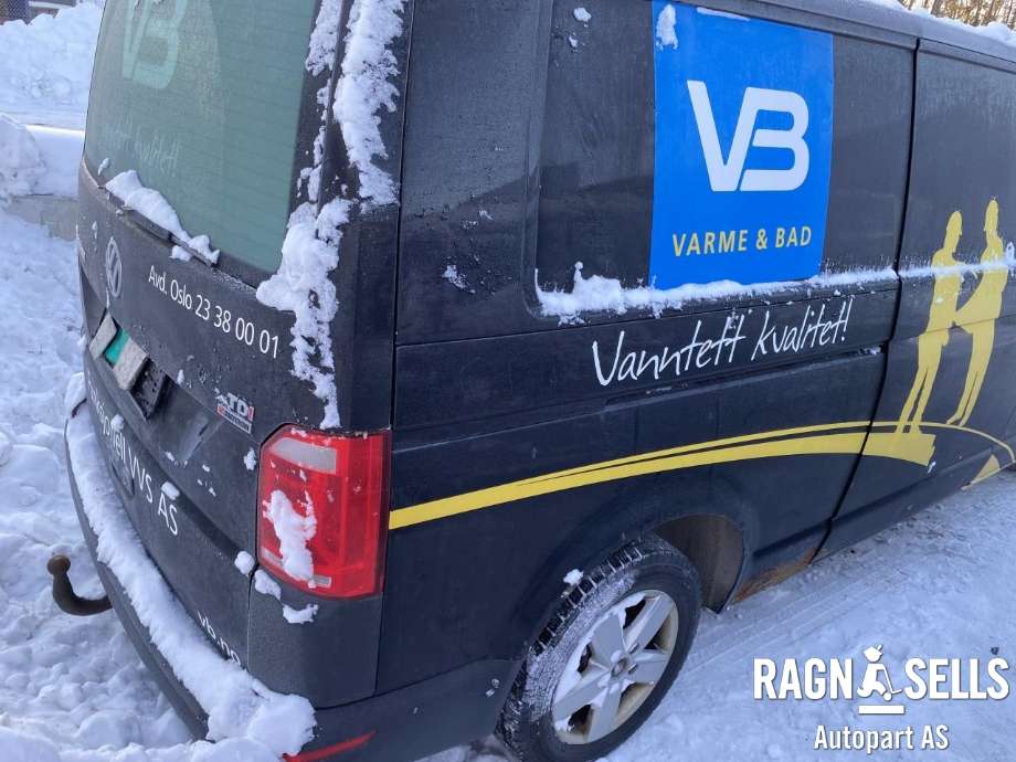VW Transporter / Caravelle 2015-2019 (T6) (T6), Motorkode: CXFA, Girkassekode: PSS