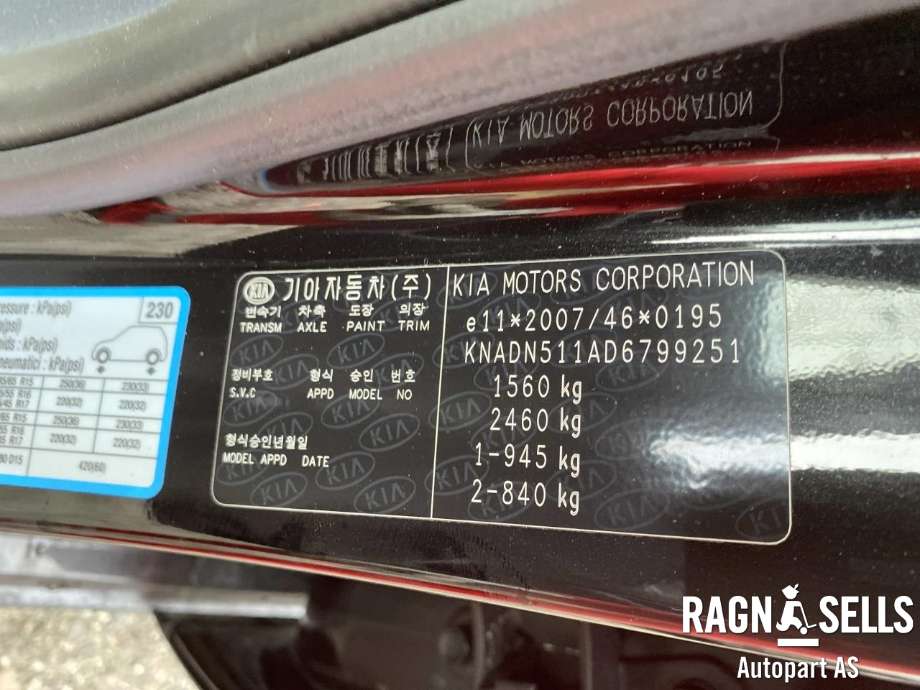 Kia Rio 2011-2017 Type III , Motorkode: G4LA-I, Girkassekode: 4300002960
