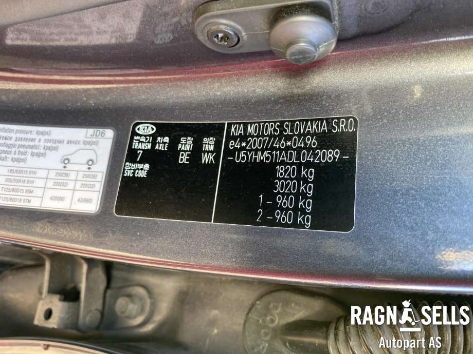 Kia Cee