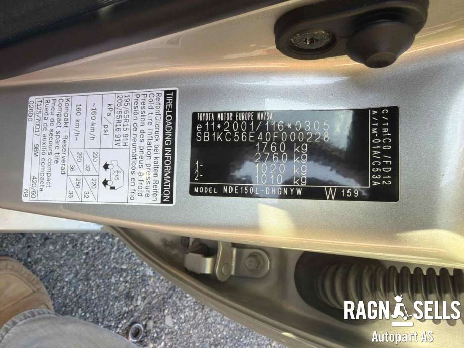 Toyota Auris 2007-2010 (Type I, Fase 1) , Motorkode: 1ND-TV, Girkassekode: