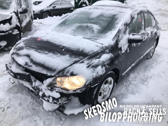 Honda Civic 2006-2010 Hybrid (sedan) Hybrid (sedan), Motorkode: LDA2, Girkassekode: 
