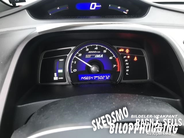 Honda Civic 2006-2010 Hybrid (sedan) Hybrid (sedan), Motorkode: LDA2, Girkassekode: 