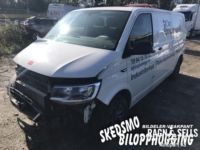VW Transporter / Caravelle 2015-2019 (T6) (T6), Motorkode: CXHA, Girkassekode: SDF