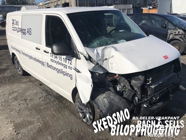 VW Transporter / Caravelle 2015-2019 (T6) (T6), Motorkode: CXHA, Girkassekode: SDF