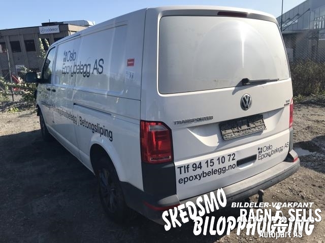 VW Transporter / Caravelle 2015-2019 (T6) (T6), Motorkode: CXHA, Girkassekode: SDF