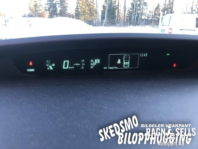 Toyota Prius 2009-2016 (Type III) (COMBI) (COMBI), Motorkode: 2ZR-FXE, Girkassekode: 3090047060